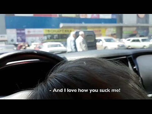 ❤️ Sucked right 에 the 주차장 밖에 있는 슈퍼마켓 ️❌ 항문 포르노 포르노에서 ko.hentai-menu.ru ️❤